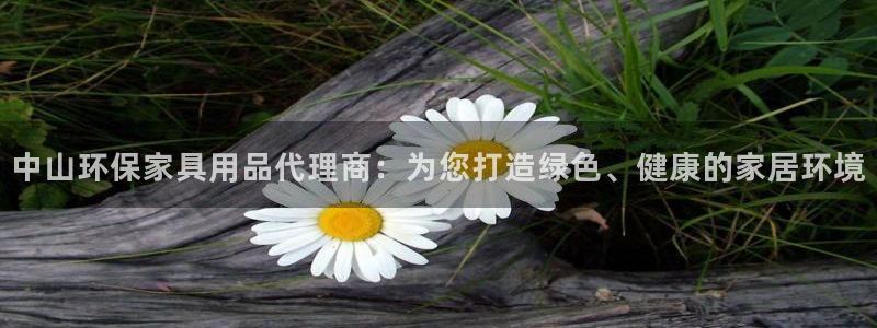 杏耀平台手机