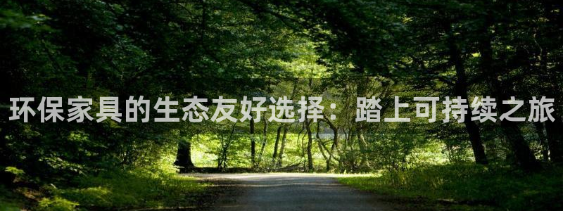 杏耀测速注册