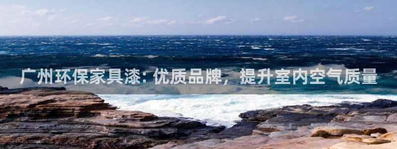 杏耀平台代理登录网址查询