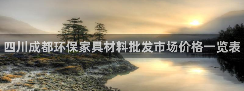 杏耀测速网址电脑版