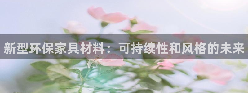 杏耀平台黑款