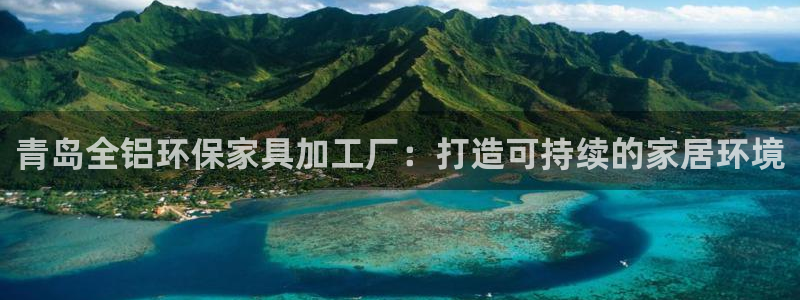 杏耀平台首页登录