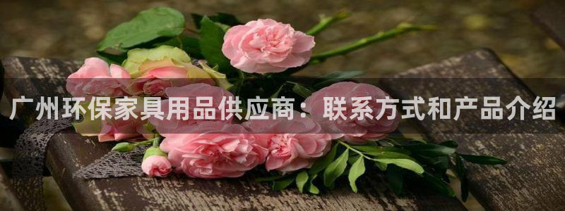 杏耀注册杏耀登陆