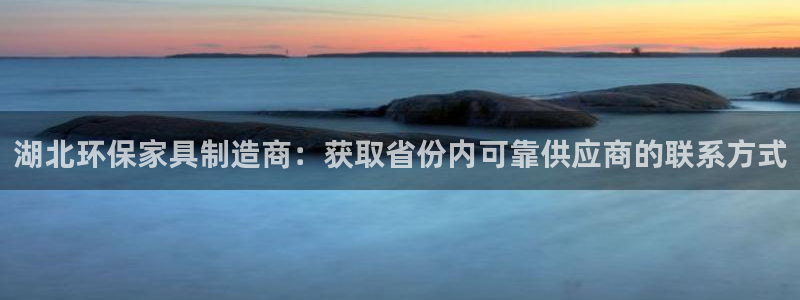 杏耀平台登录首页