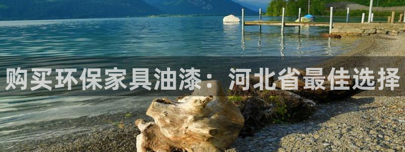 杏耀代理注册开户