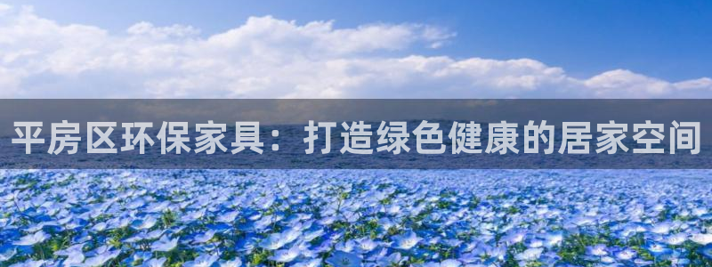 杏耀客户端登录