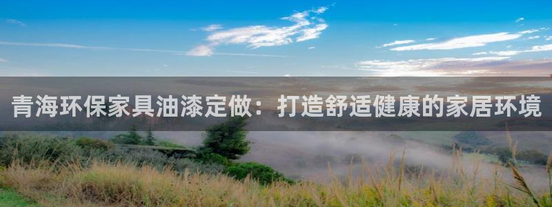 杏耀平台代理怎么赚钱快