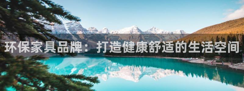 杏耀平台服务中心