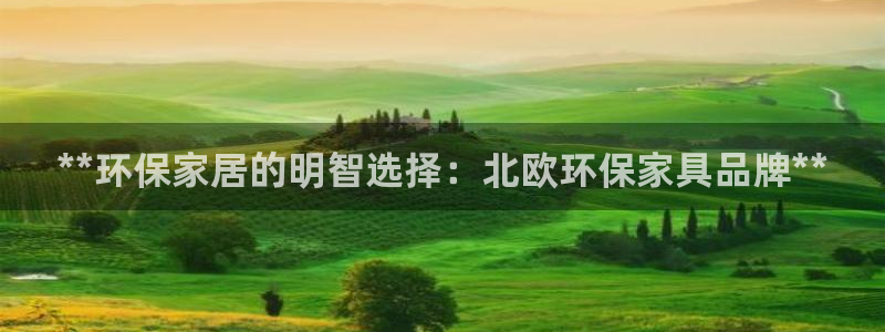 杏耀平台正规么