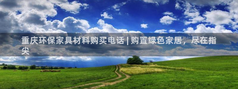 杏耀平台待遇