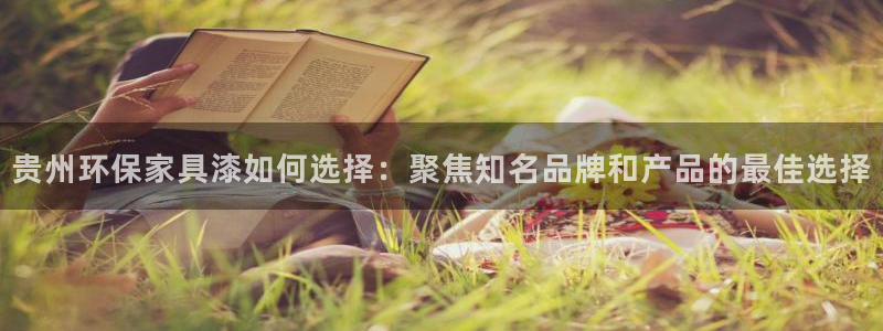 杏耀登陆网站