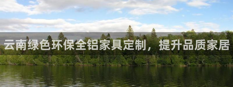 杏耀主管qq