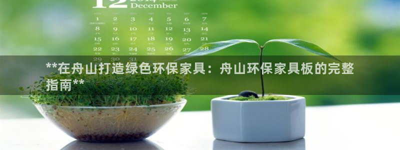 杏耀平台下载