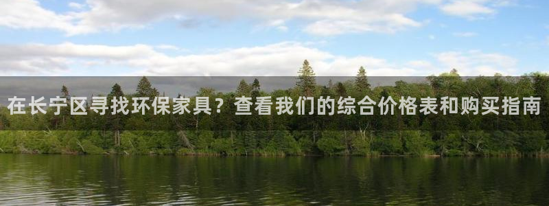 杏耀注册平台官网