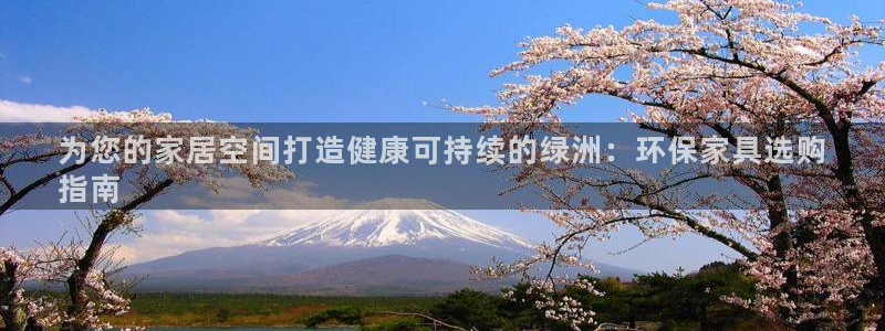 杏耀官网登录