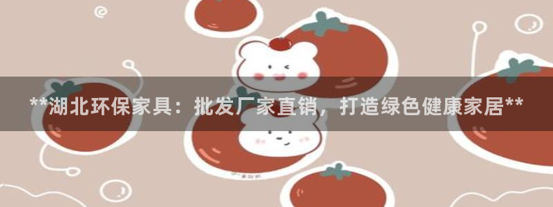 杏耀测速注册