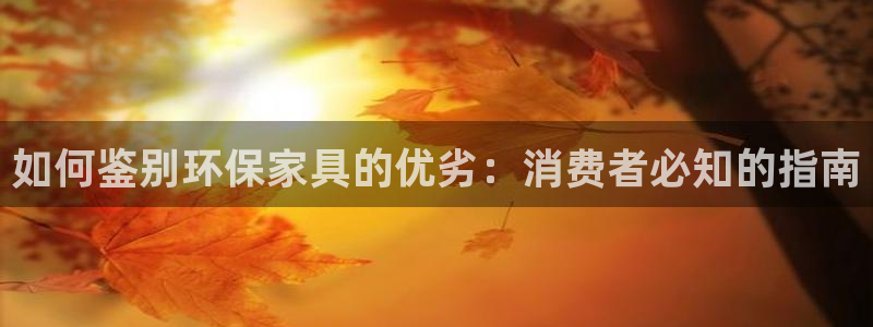 杏耀总代理