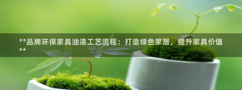 杏耀平台注册登录