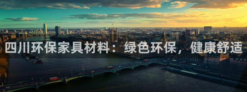 杏耀平台已注册入口