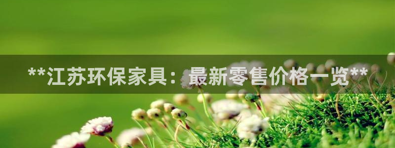 杏耀注册杏耀登陆
