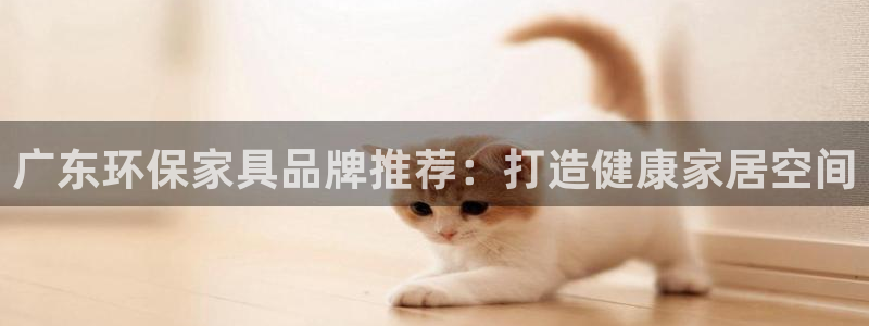 杏耀平台官网