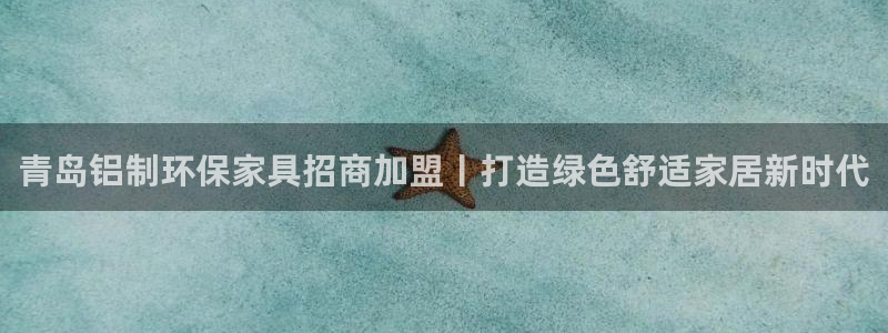杏耀平台测速登陆