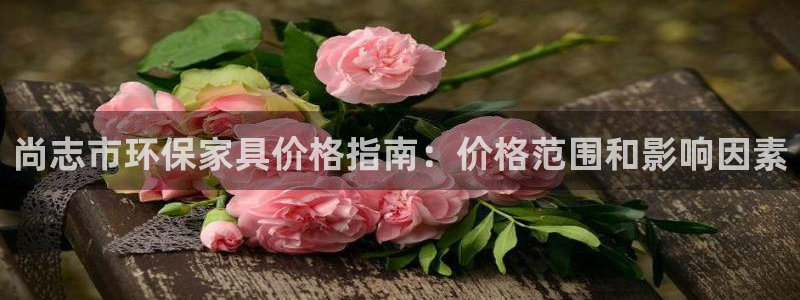杏耀平台下载