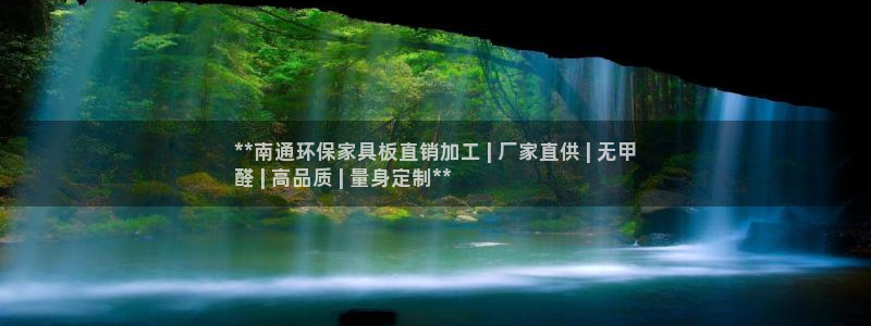 杏耀官网网站