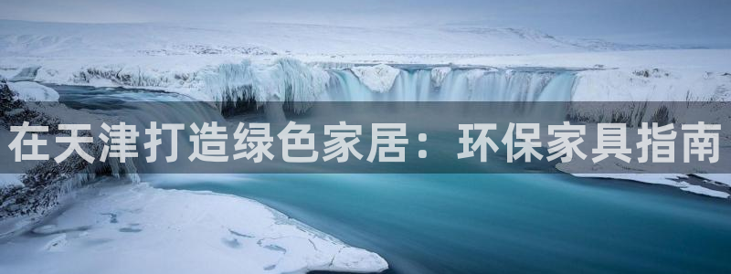 杏耀软件