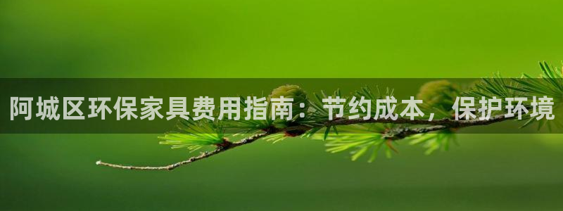 杏耀平台服务中心是干嘛的
