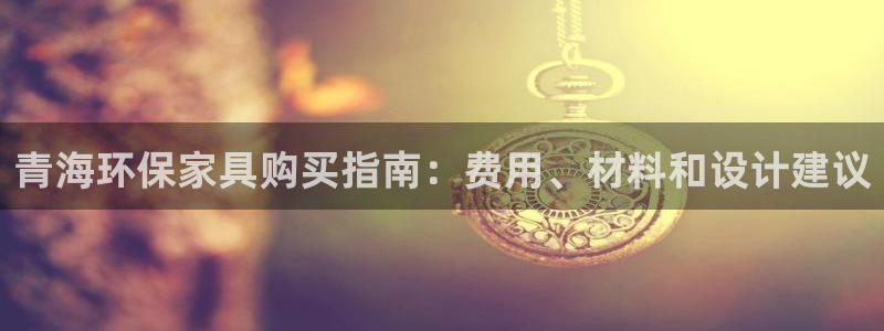 杏耀登陆测速