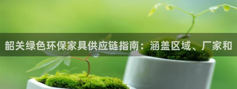 杏耀平台测速地址