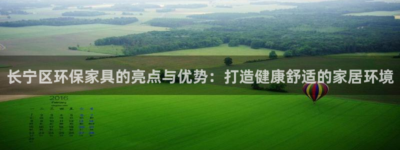 杏耀平台代理登录网址是什么