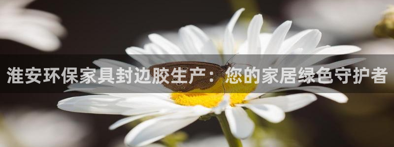 杏耀平台的专用通道