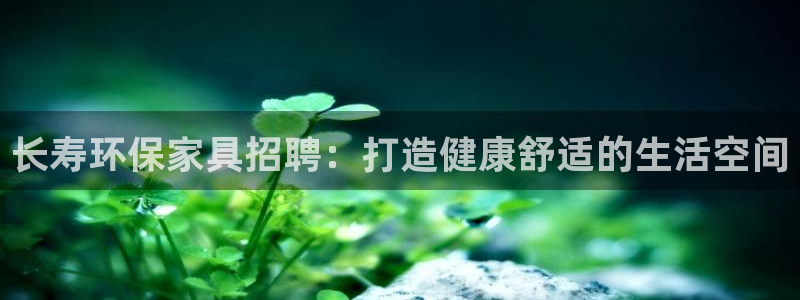 杏耀平台怎么注册