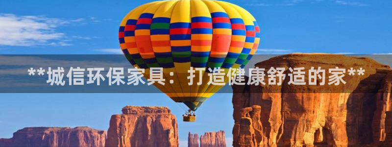 杏耀官网注册地址