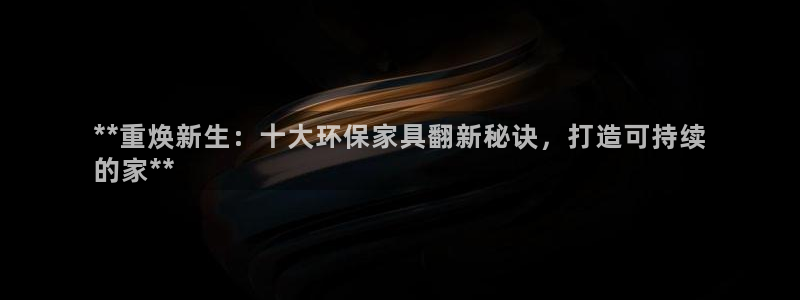 杏耀平台注册问一问