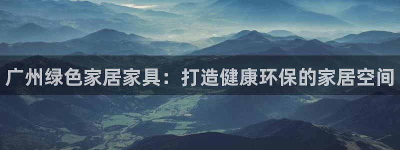 杏耀官方