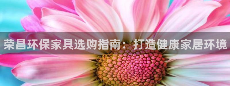 杏耀官网网站