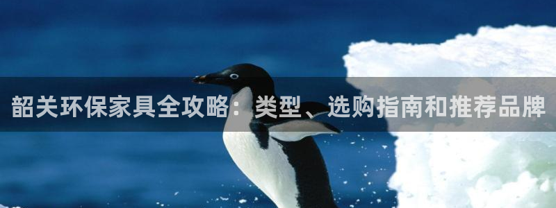 杏耀平台官网下载