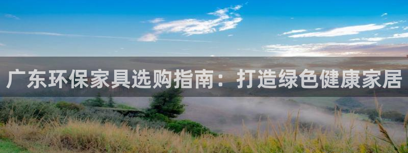 杏耀平台线路测试