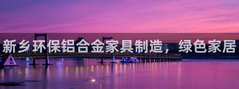 杏耀平台服务中心电话号码