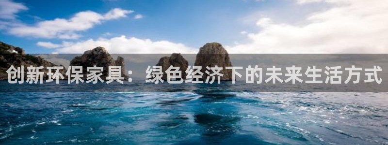 杏耀平台娱乐