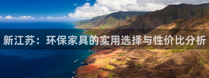 杏耀测速娱乐