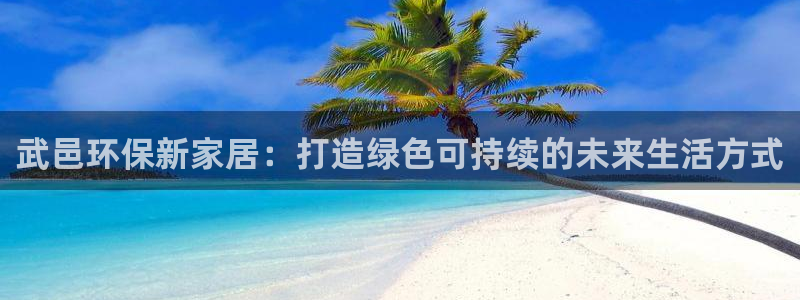 杏耀平台还在吗