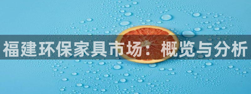 杏耀平台服务中心是干嘛的