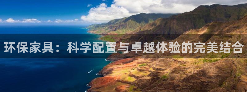 杏耀平台官方网站下载