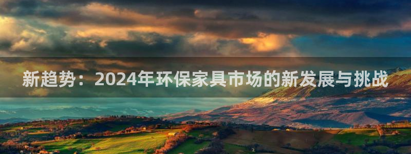 杏耀平台服务中心是干嘛的