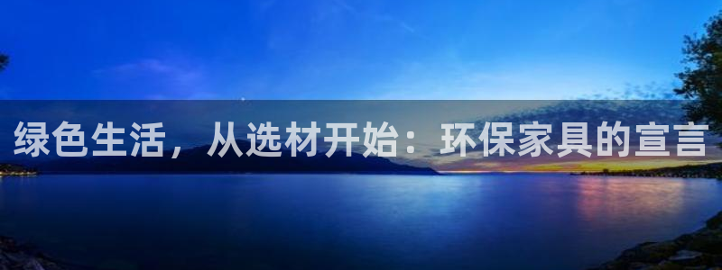 杏耀平台正规么