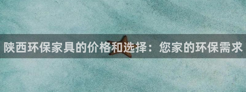 杏耀平台代理怎么赚钱的